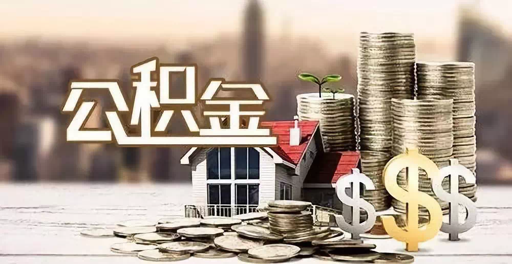 重庆北碚区私人资金. 私人投资. 资金管理