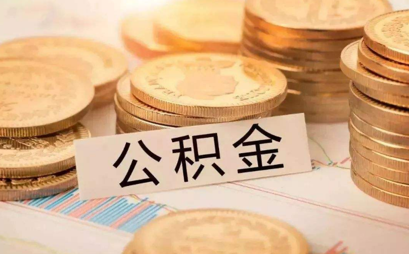 重庆北碚区私人资金管理与资金流动性优化